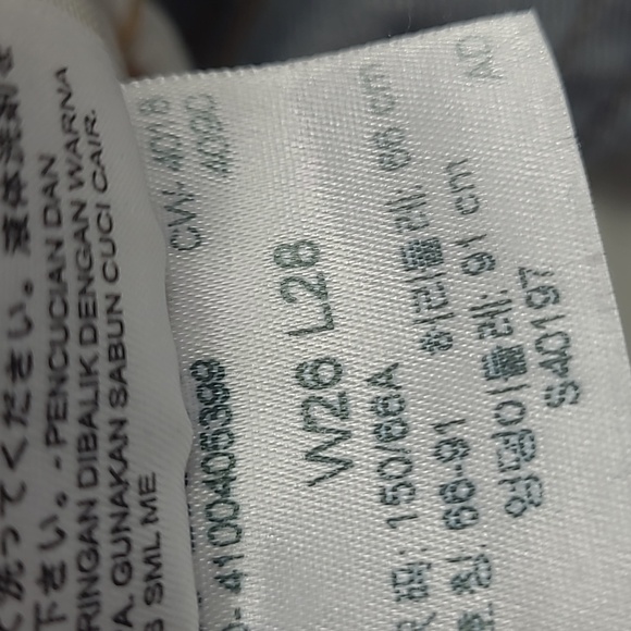 LEVIS® 501 Skinny Cropped Jeans - Button Fly Distressed – 100% Cotton W26 / L28 - Picture 15 of 16